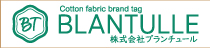 株式会社ブランチュール会社概要