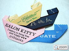 マイターホールドタイプサンプル