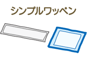 レーザーカットワッペン